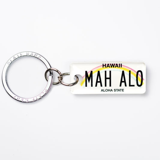 HAWAII 'HI' LICENSE PLATE CUSTOM KEYCHAIN